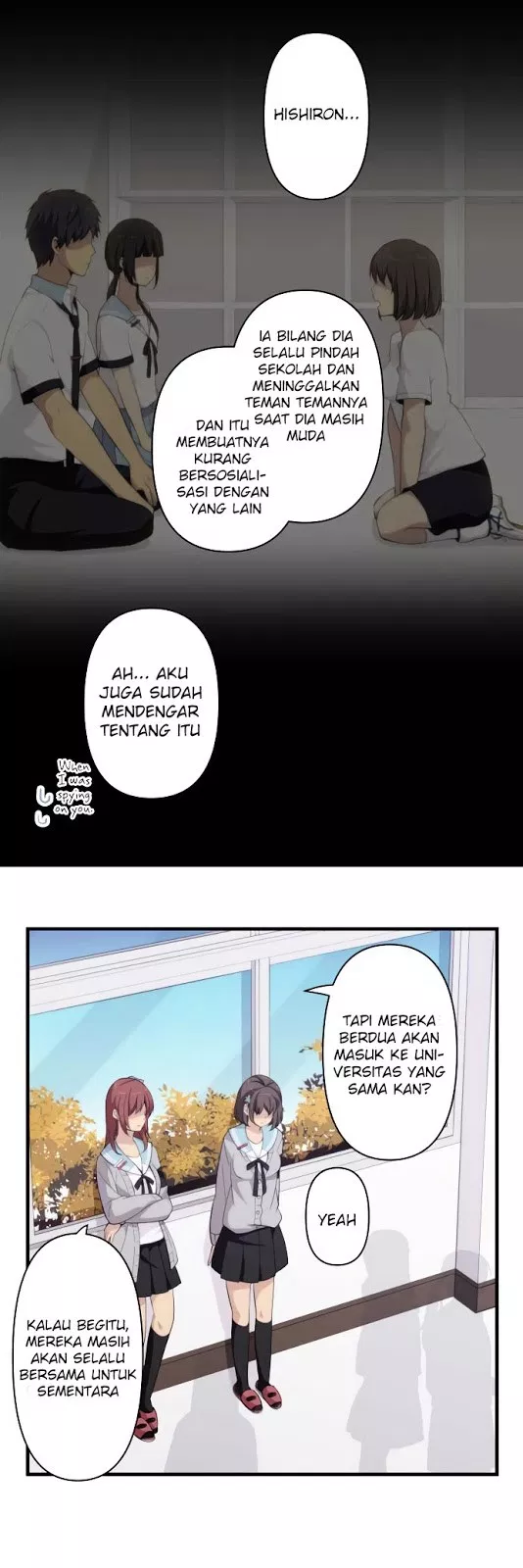 relife - Chapter: 182