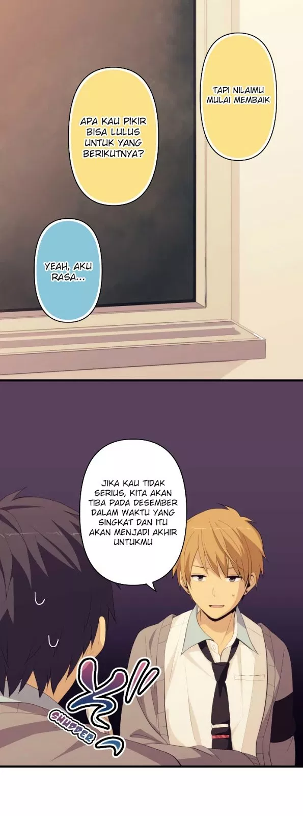 relife - Chapter: 182