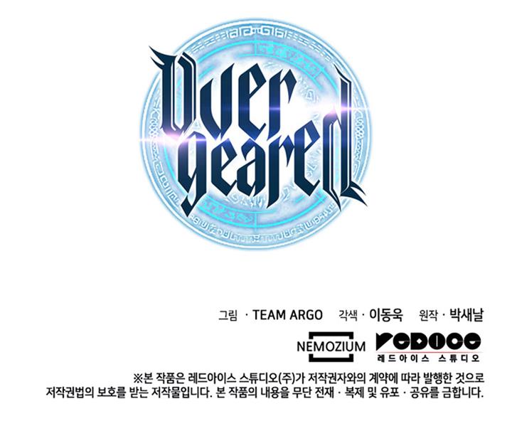 overgeared - Chapter: 130