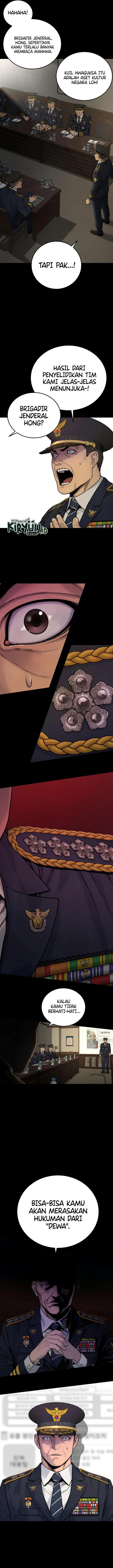 return-of-the-bloodthirsty-police - Chapter: 3