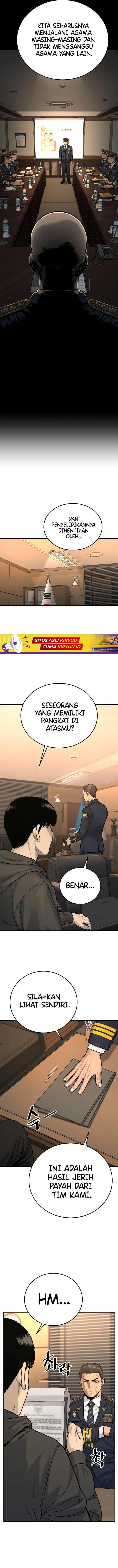 return-of-the-bloodthirsty-police - Chapter: 3