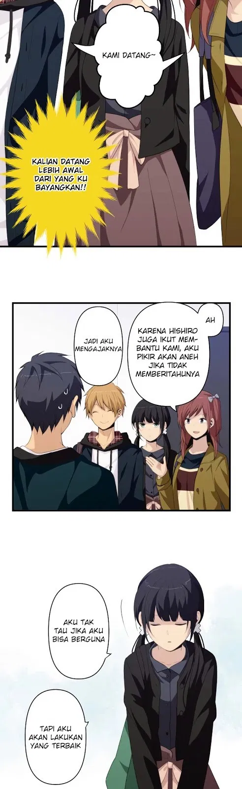 relife - Chapter: 183