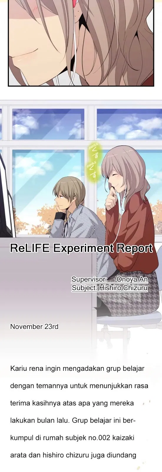 relife - Chapter: 183