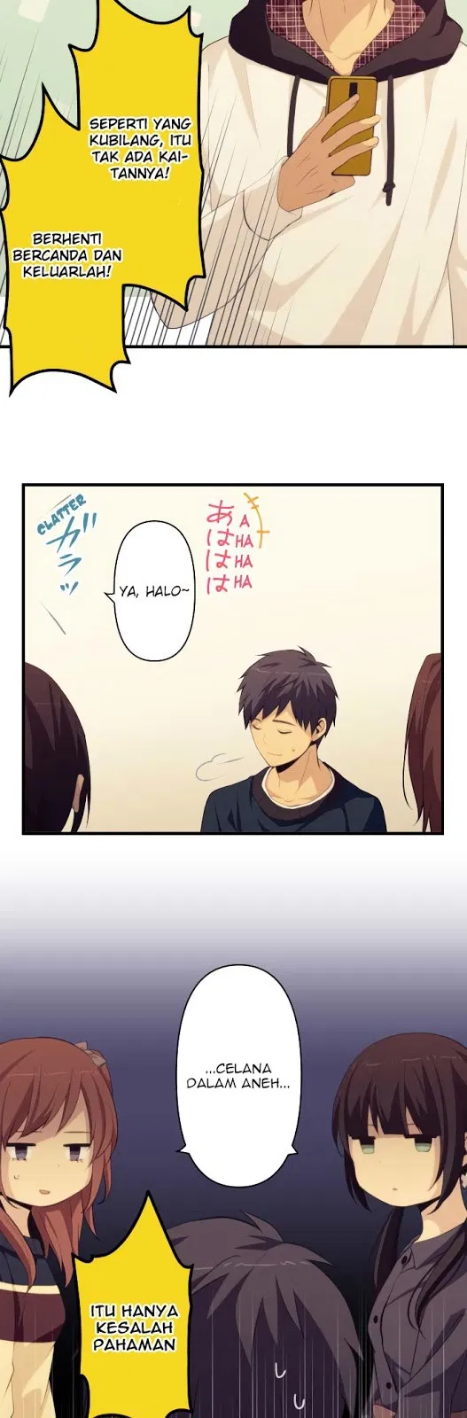 relife - Chapter: 183