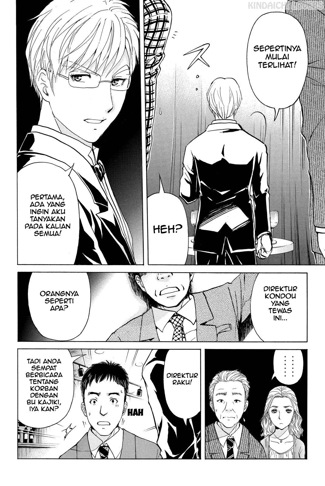 kindaichi-shounen-no-jikenbo-r - Chapter: 79