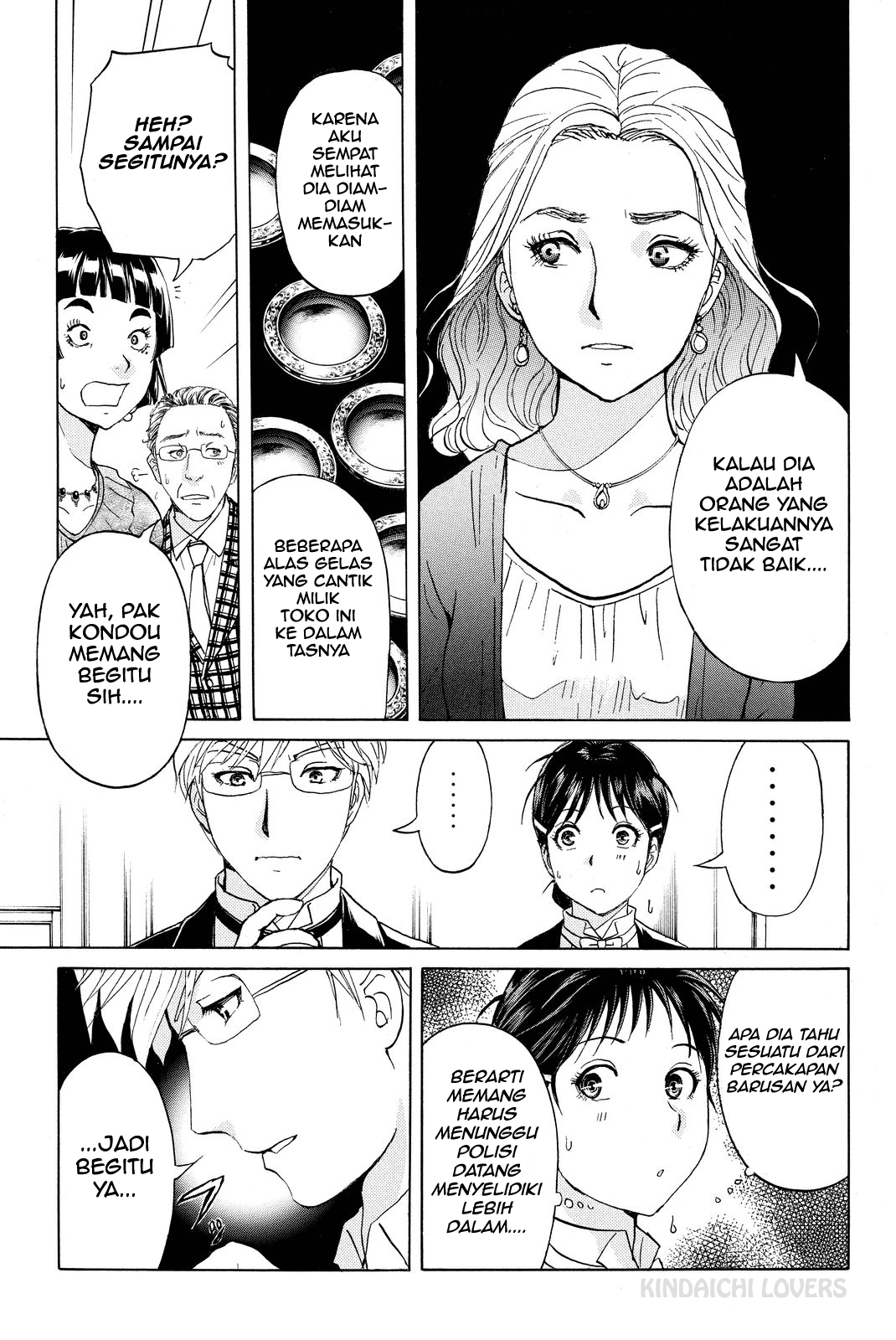 kindaichi-shounen-no-jikenbo-r - Chapter: 79