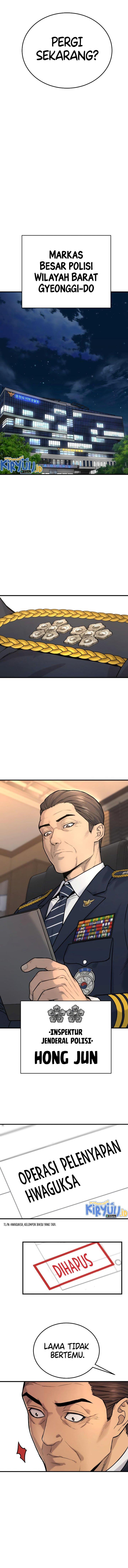 return-of-the-bloodthirsty-police - Chapter: 2