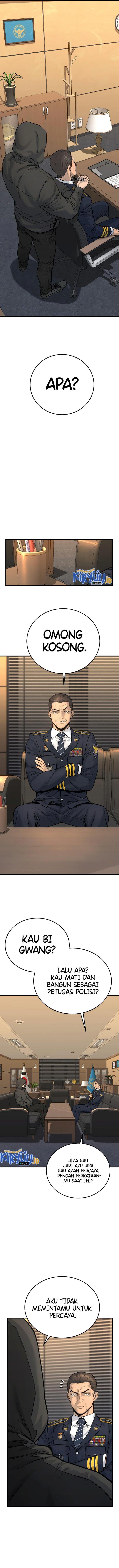 return-of-the-bloodthirsty-police - Chapter: 2