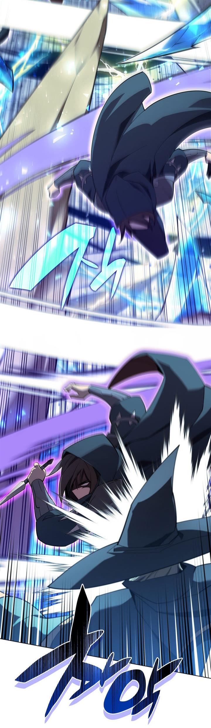 overgeared - Chapter: 132