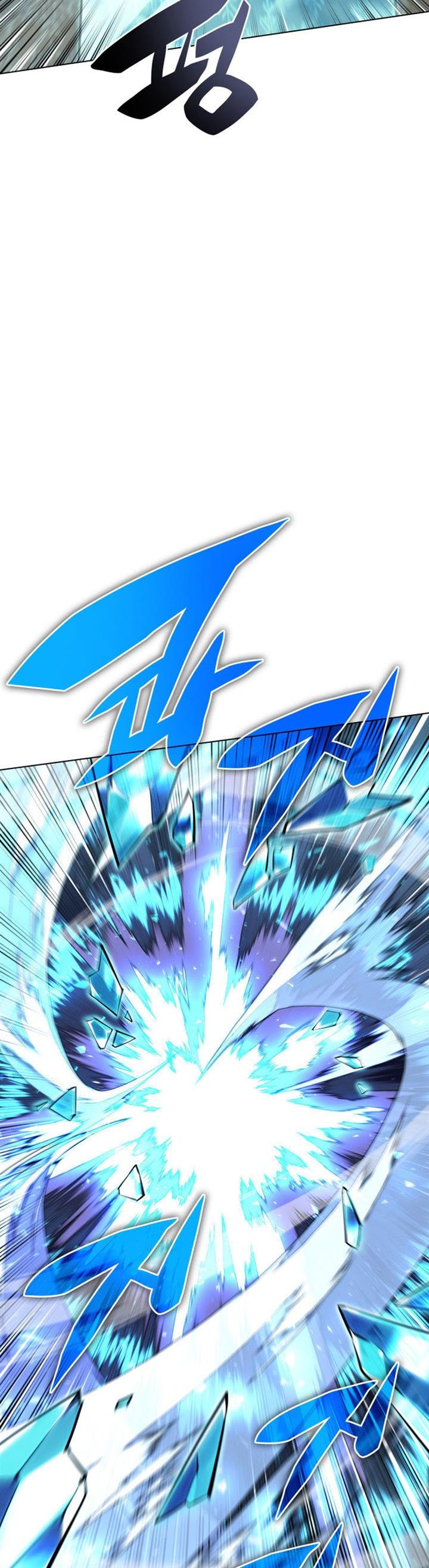 overgeared - Chapter: 132