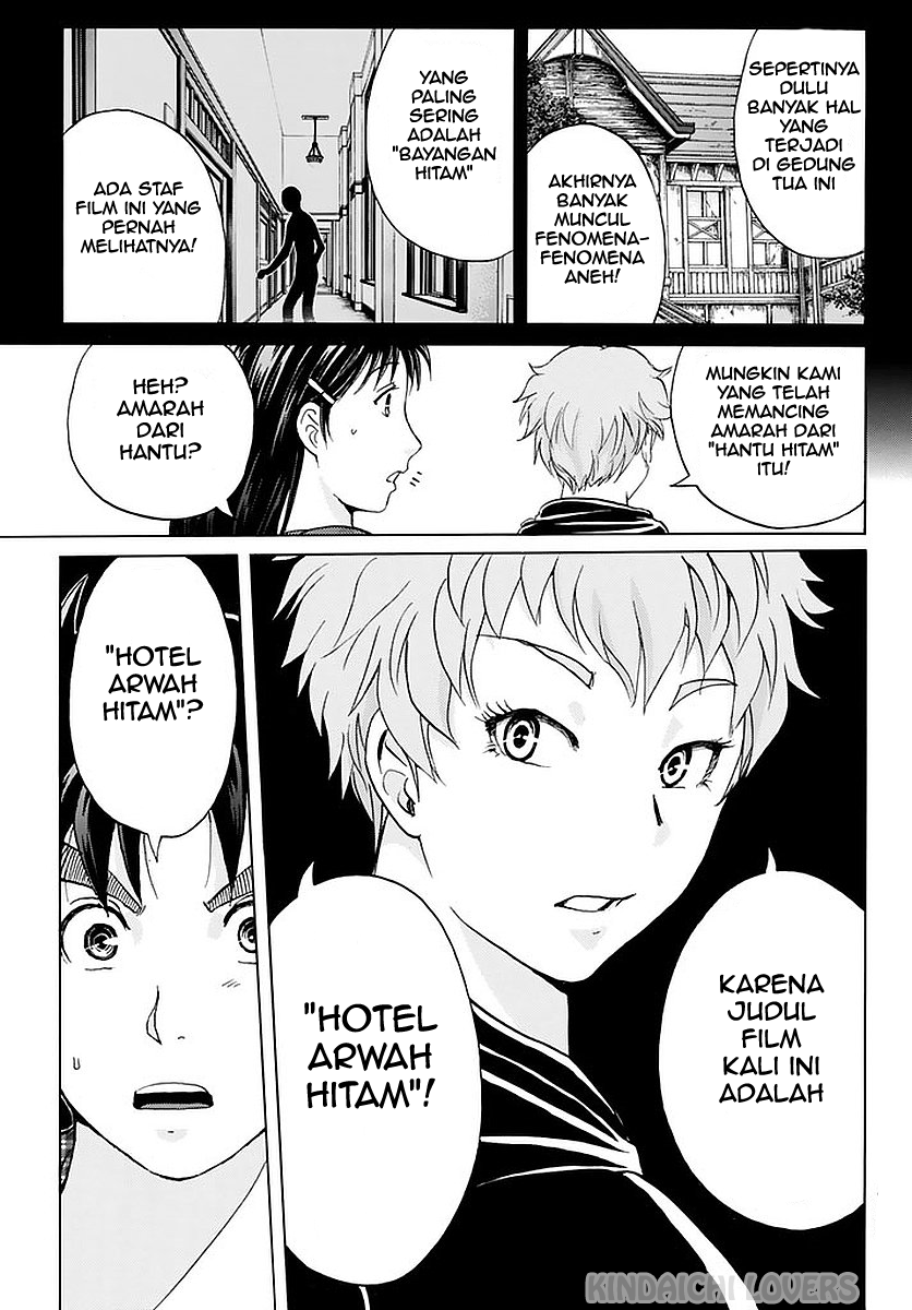 kindaichi-shounen-no-jikenbo-r - Chapter: 81