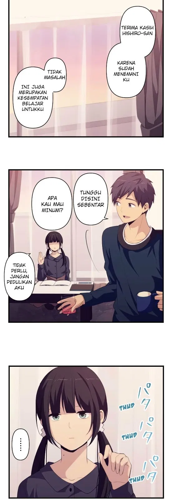 relife - Chapter: 184