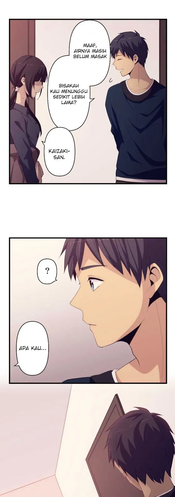 relife - Chapter: 184