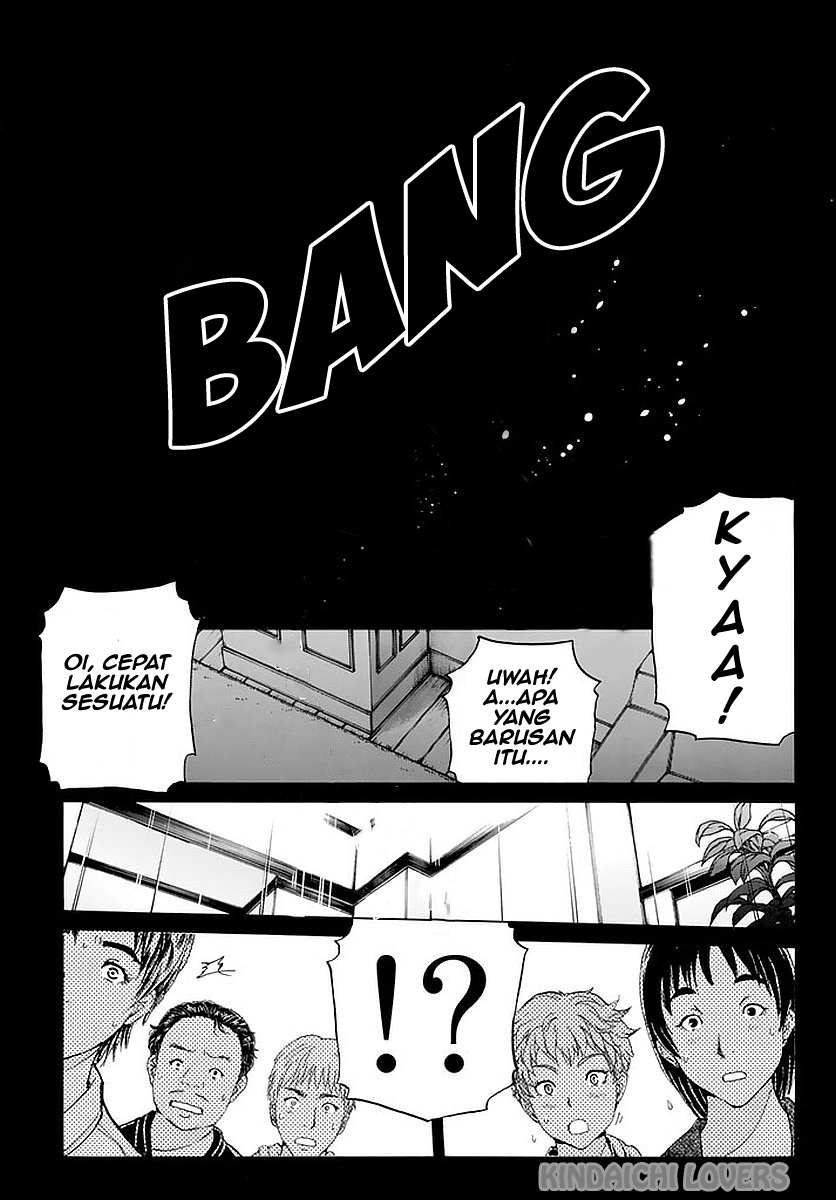 kindaichi-shounen-no-jikenbo-r - Chapter: 81