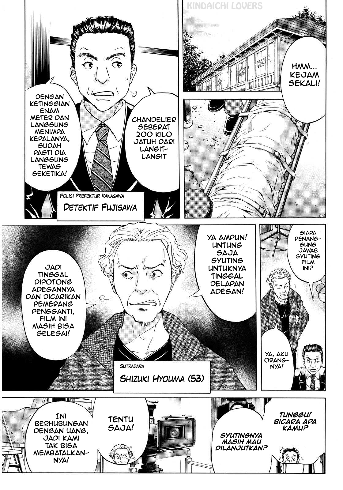 kindaichi-shounen-no-jikenbo-r - Chapter: 82