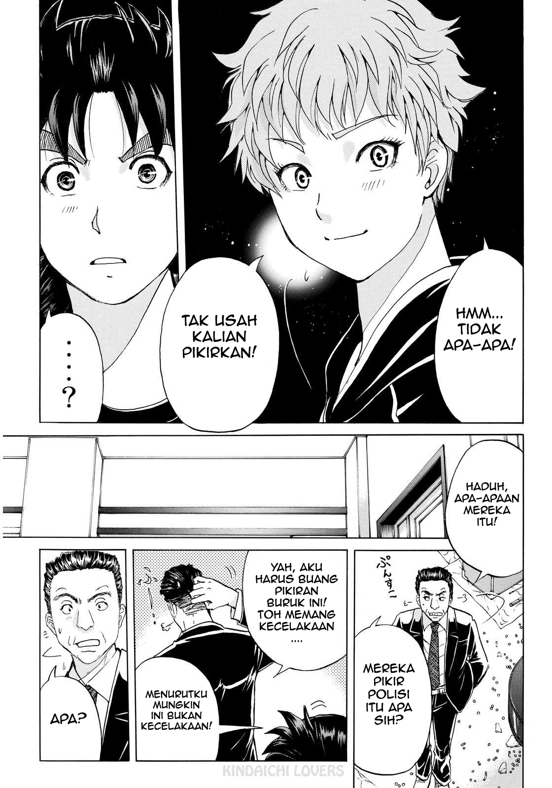 kindaichi-shounen-no-jikenbo-r - Chapter: 82