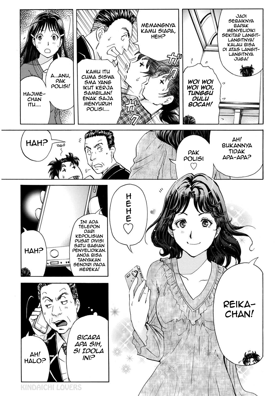 kindaichi-shounen-no-jikenbo-r - Chapter: 82