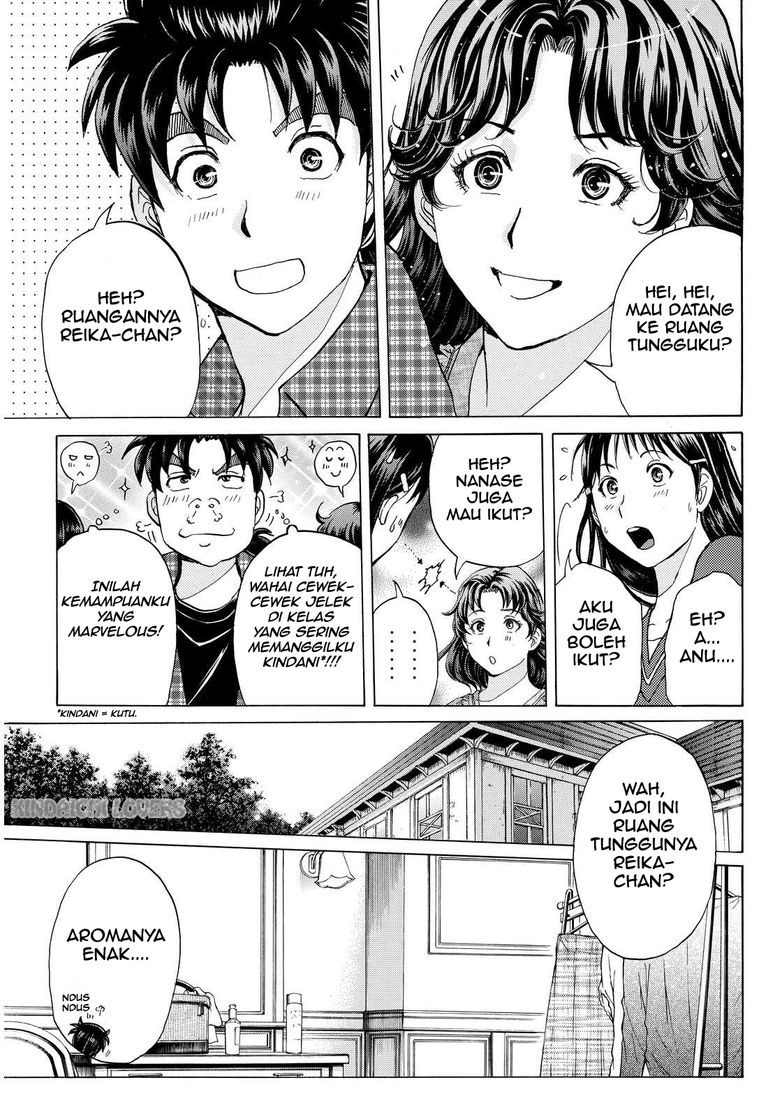 kindaichi-shounen-no-jikenbo-r - Chapter: 82