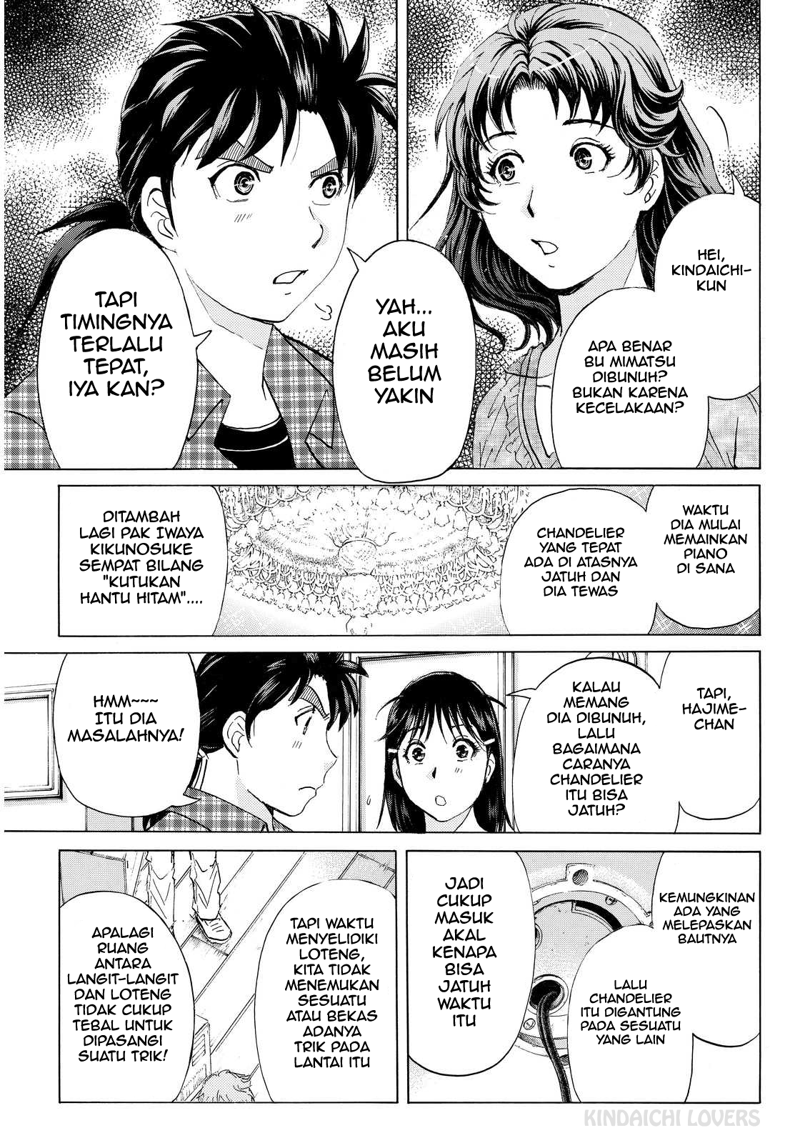 kindaichi-shounen-no-jikenbo-r - Chapter: 82