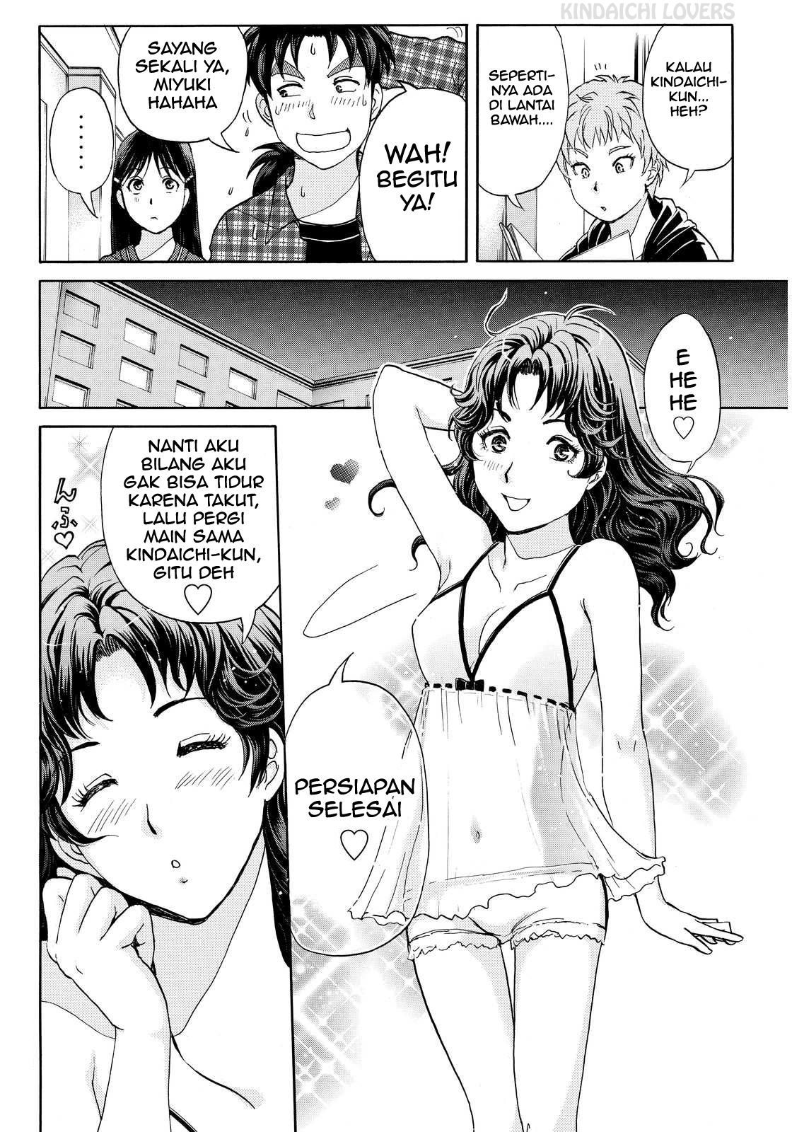 kindaichi-shounen-no-jikenbo-r - Chapter: 83