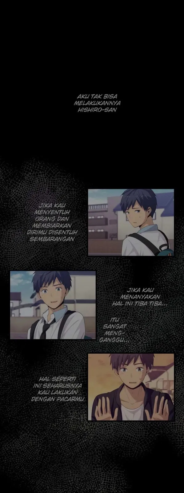 relife - Chapter: 186