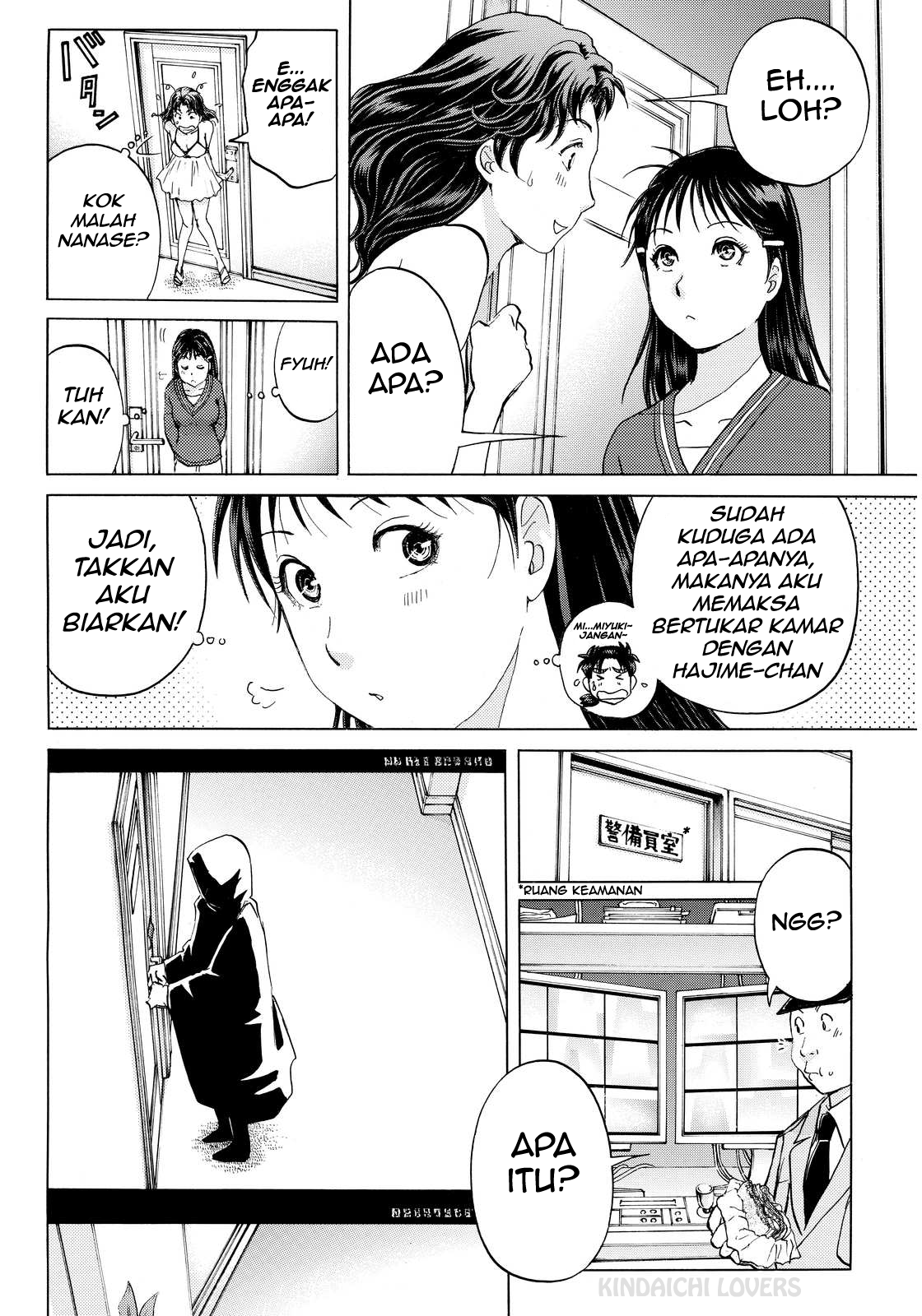 kindaichi-shounen-no-jikenbo-r - Chapter: 83