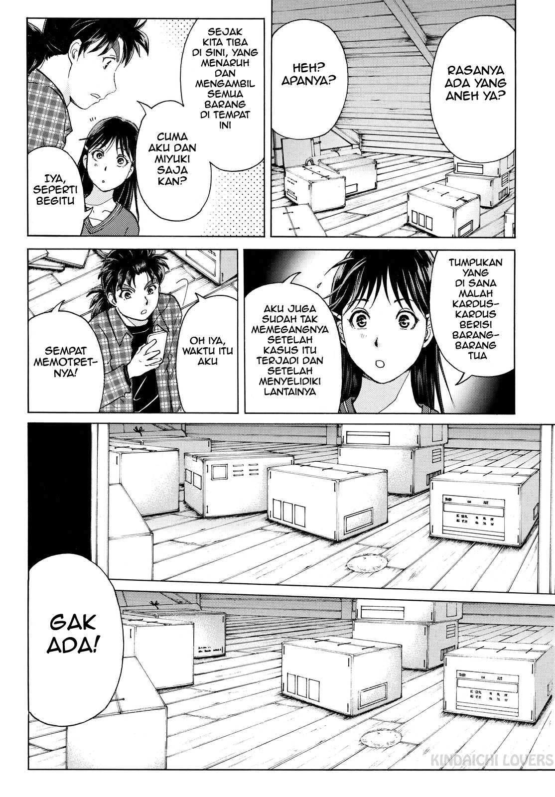 kindaichi-shounen-no-jikenbo-r - Chapter: 84