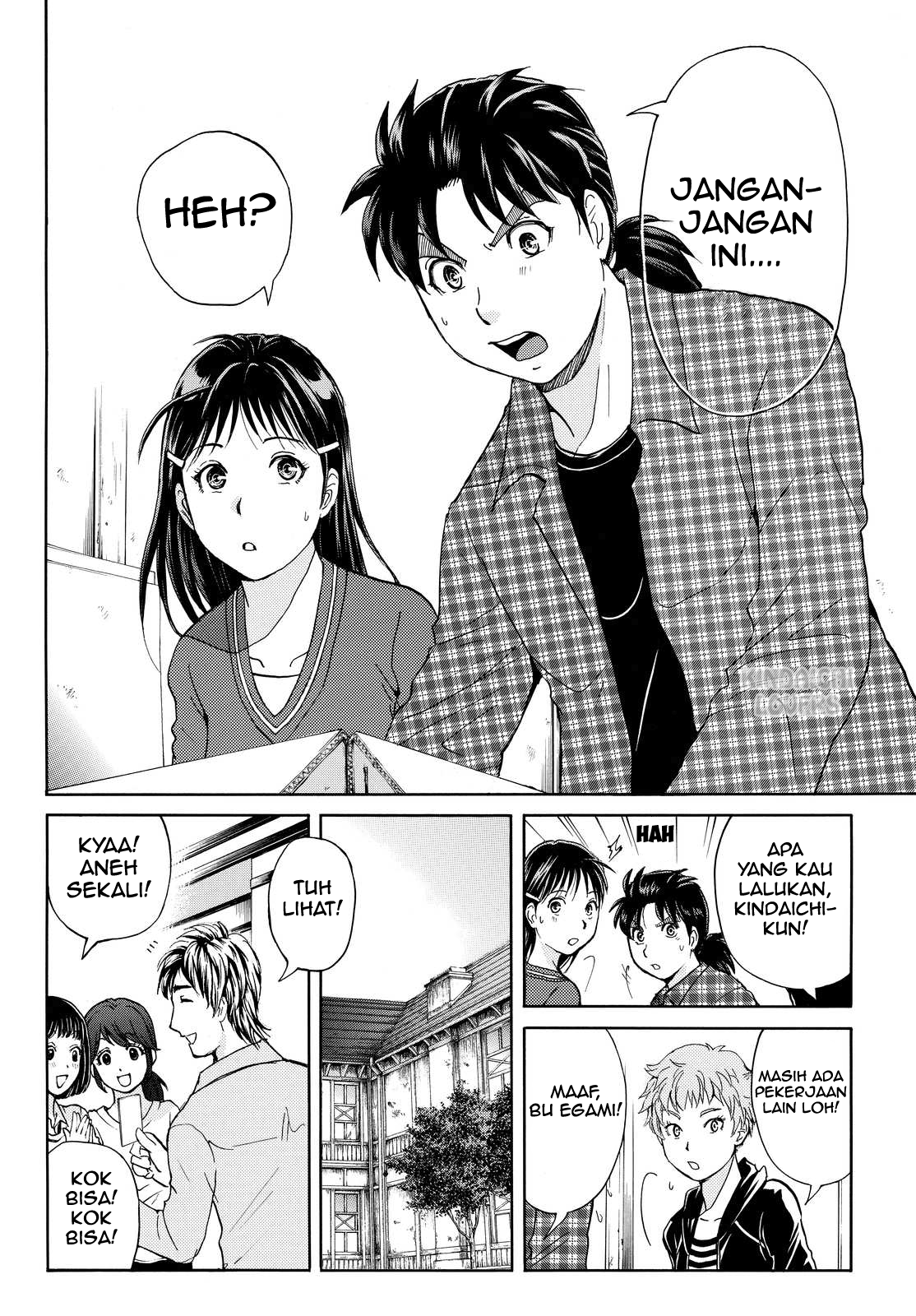 kindaichi-shounen-no-jikenbo-r - Chapter: 84