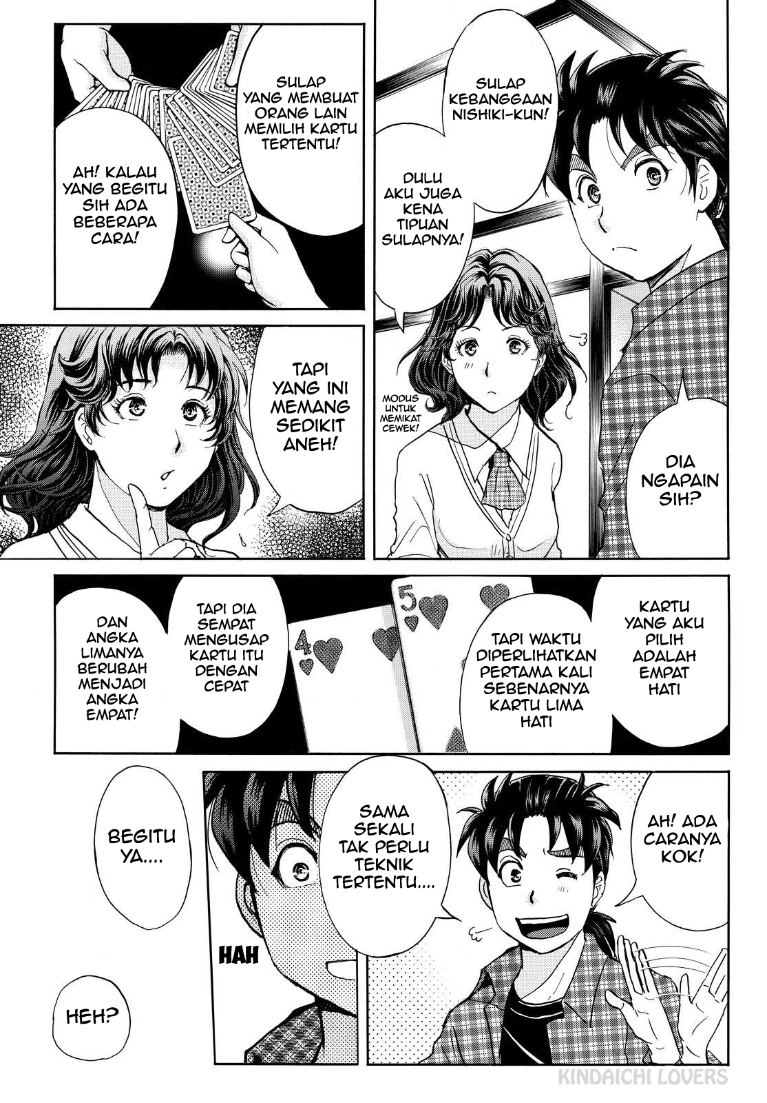 kindaichi-shounen-no-jikenbo-r - Chapter: 84