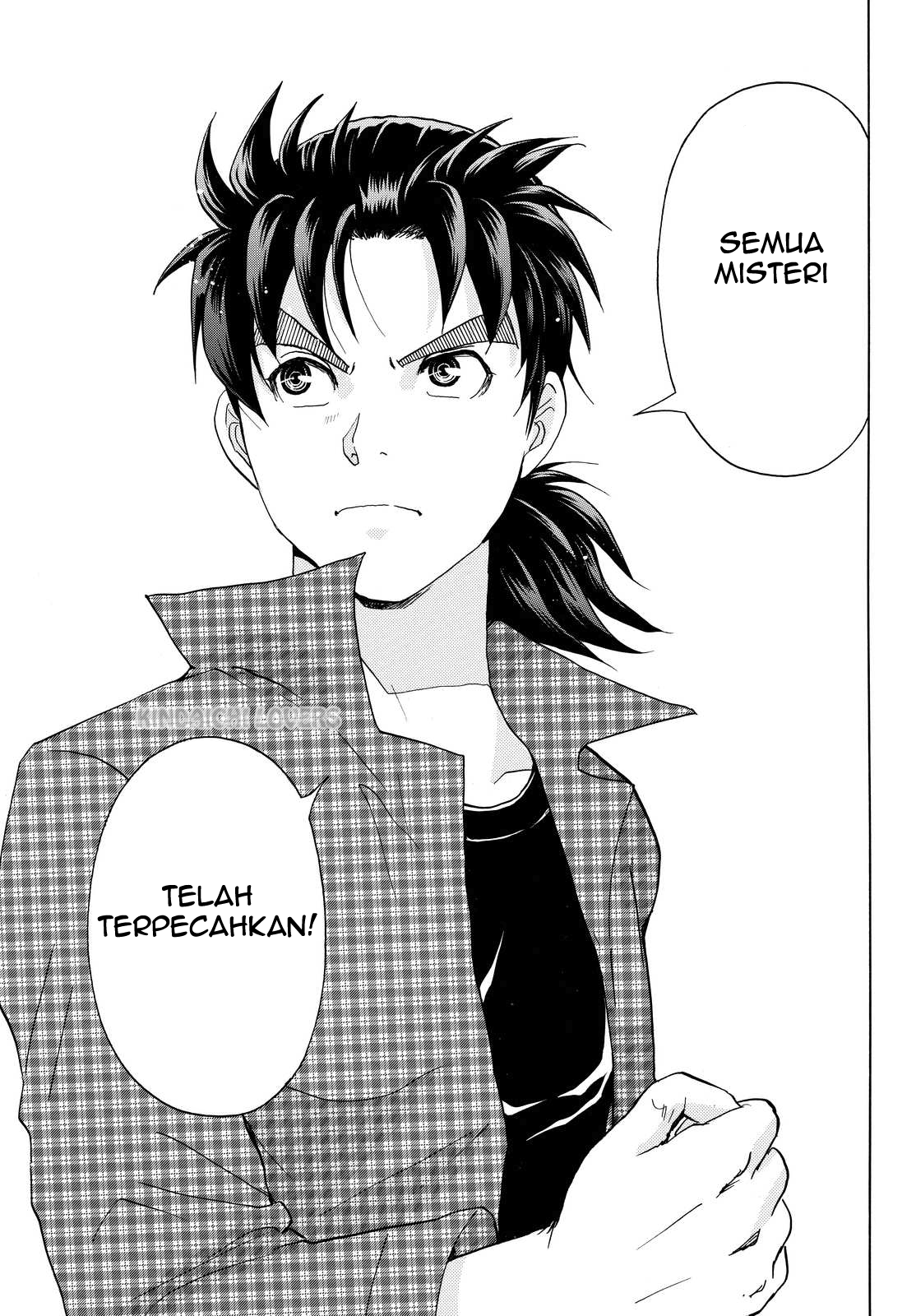 kindaichi-shounen-no-jikenbo-r - Chapter: 84