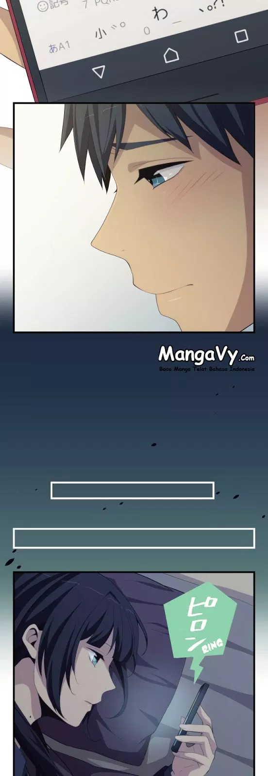 relife - Chapter: 187