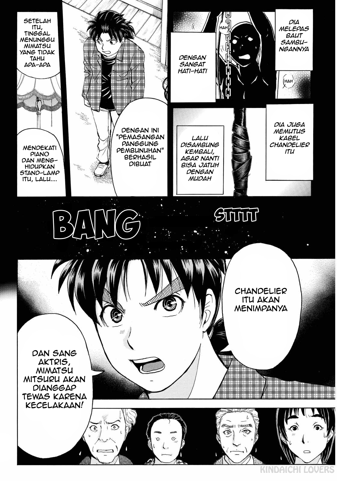 kindaichi-shounen-no-jikenbo-r - Chapter: 85