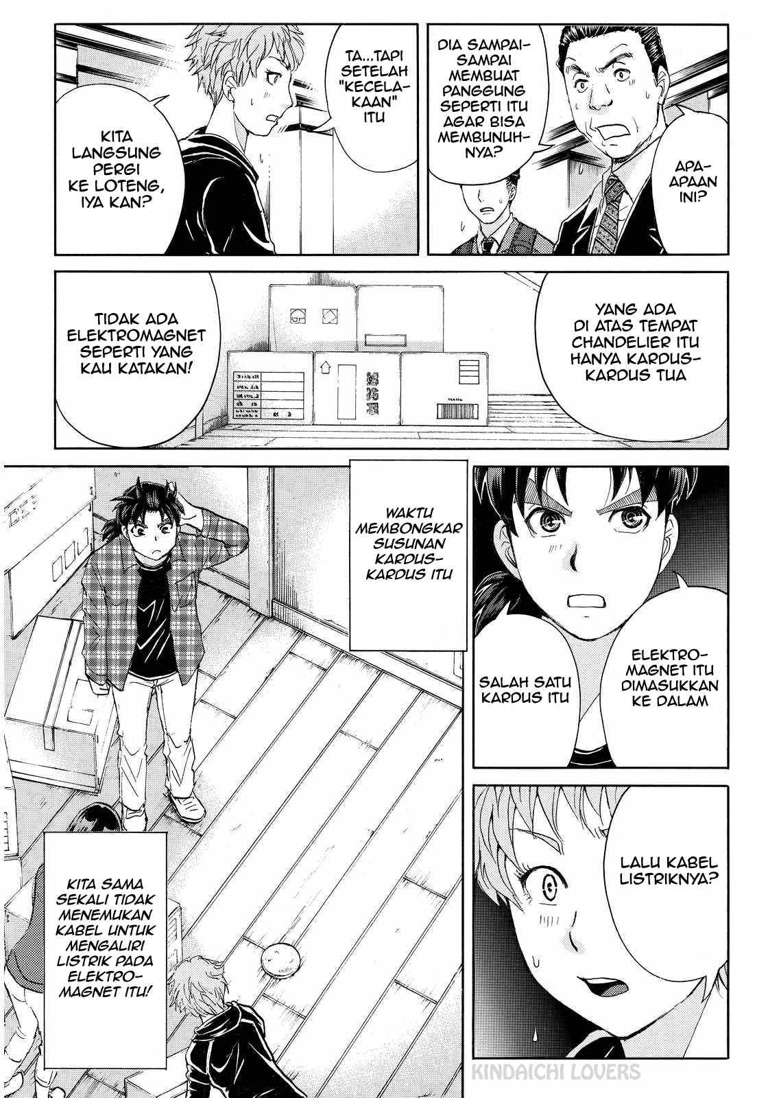 kindaichi-shounen-no-jikenbo-r - Chapter: 85