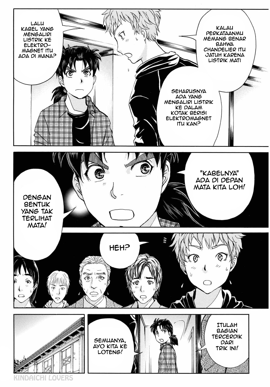 kindaichi-shounen-no-jikenbo-r - Chapter: 85