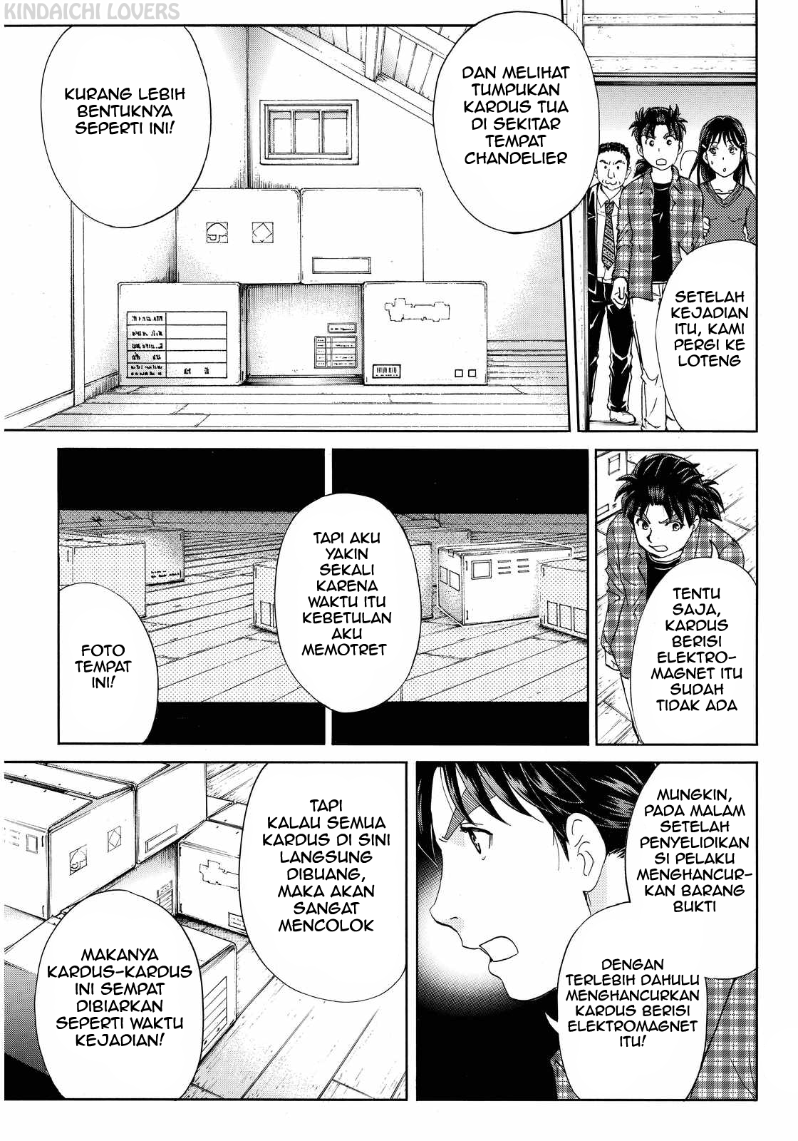 kindaichi-shounen-no-jikenbo-r - Chapter: 85