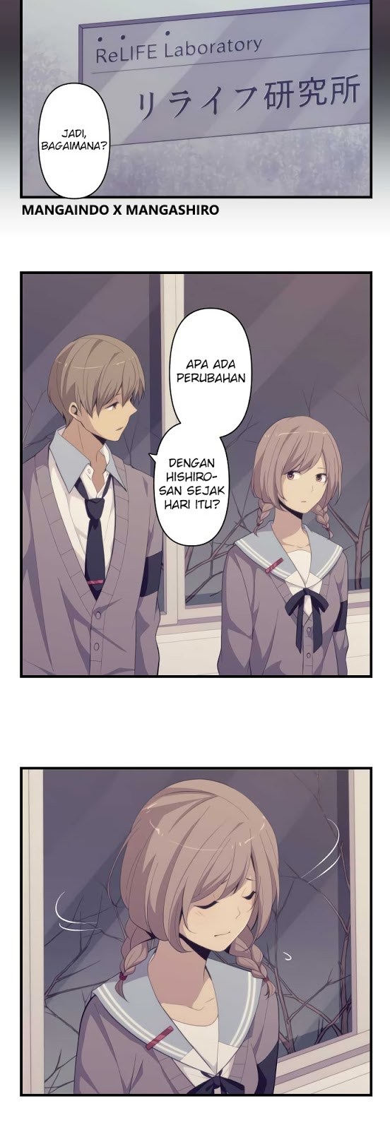 relife - Chapter: 188