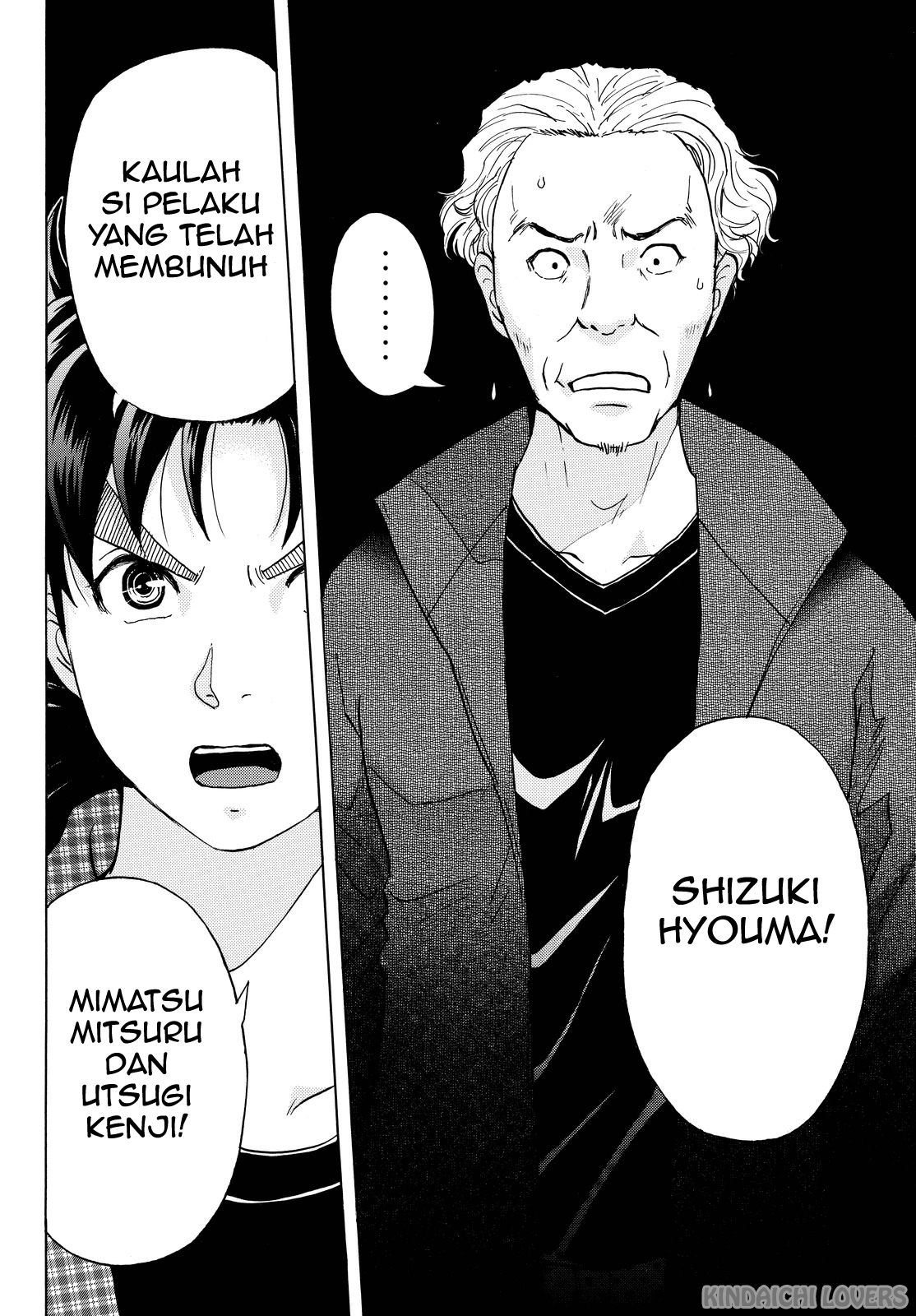 kindaichi-shounen-no-jikenbo-r - Chapter: 86