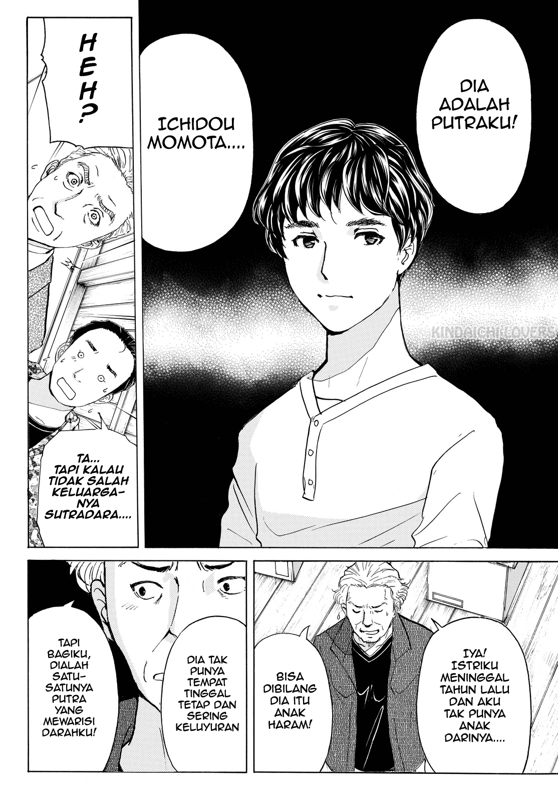 kindaichi-shounen-no-jikenbo-r - Chapter: 86