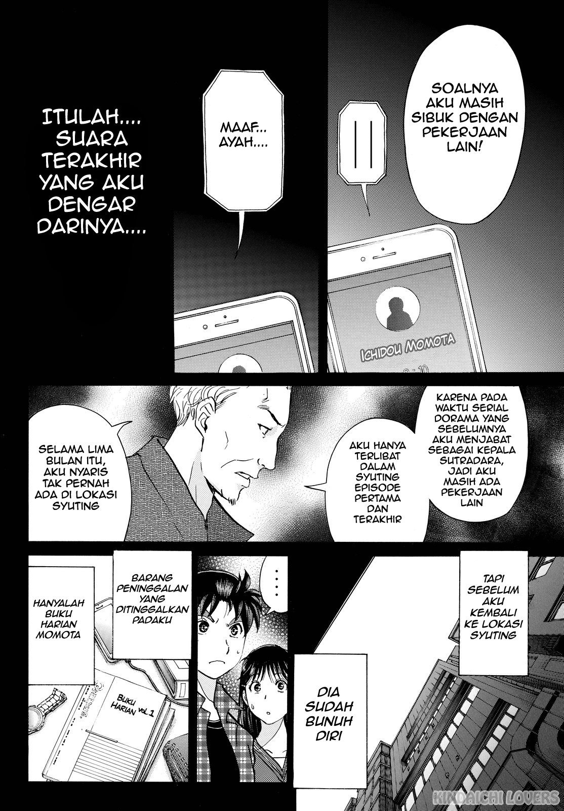 kindaichi-shounen-no-jikenbo-r - Chapter: 86