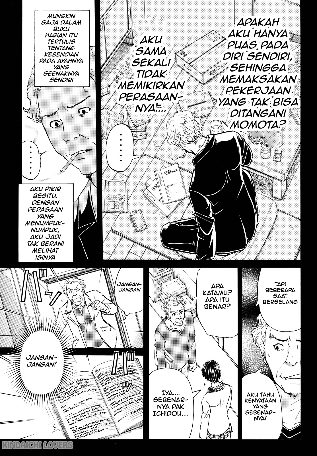 kindaichi-shounen-no-jikenbo-r - Chapter: 86