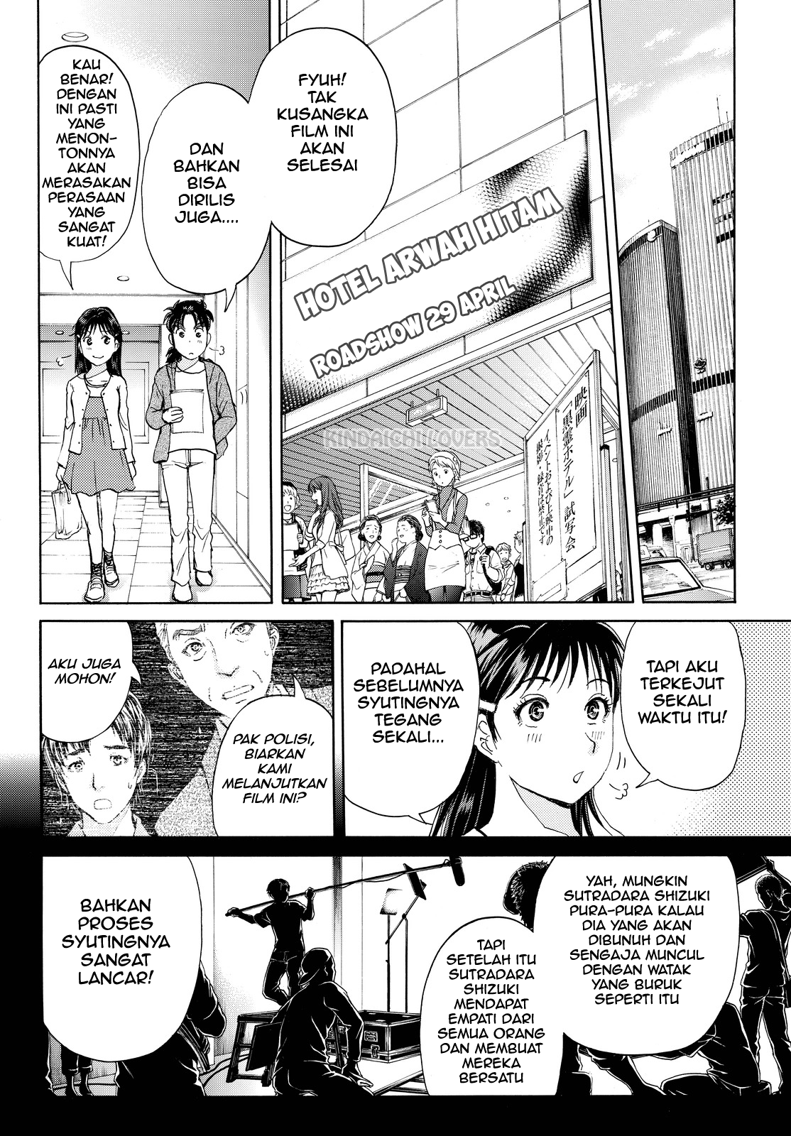 kindaichi-shounen-no-jikenbo-r - Chapter: 86