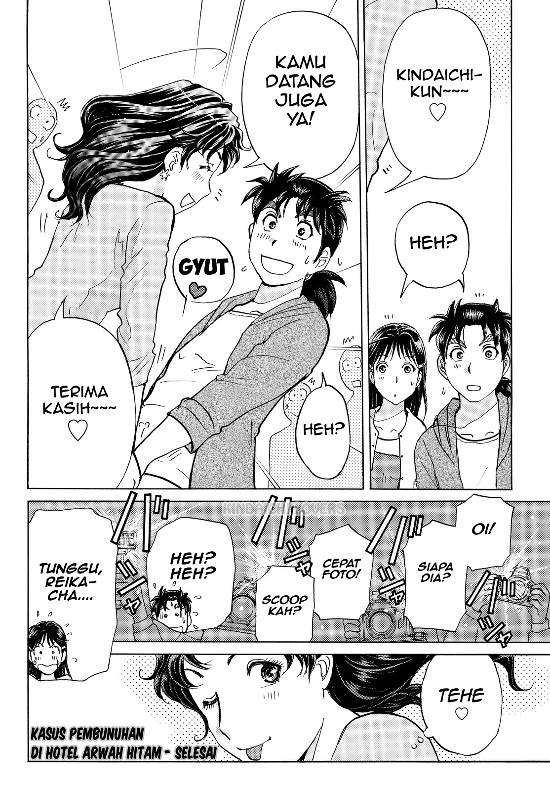 kindaichi-shounen-no-jikenbo-r - Chapter: 86