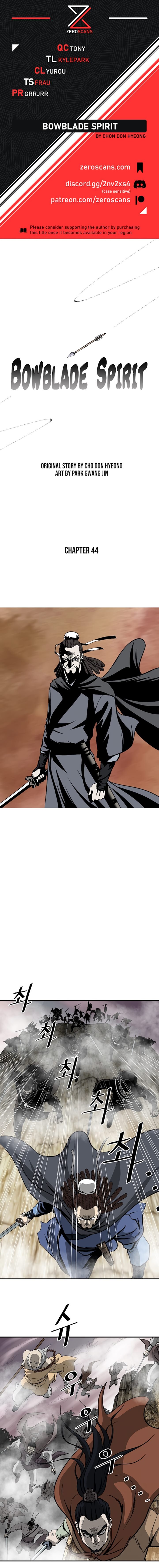 bowblade-spirit - Chapter: 44