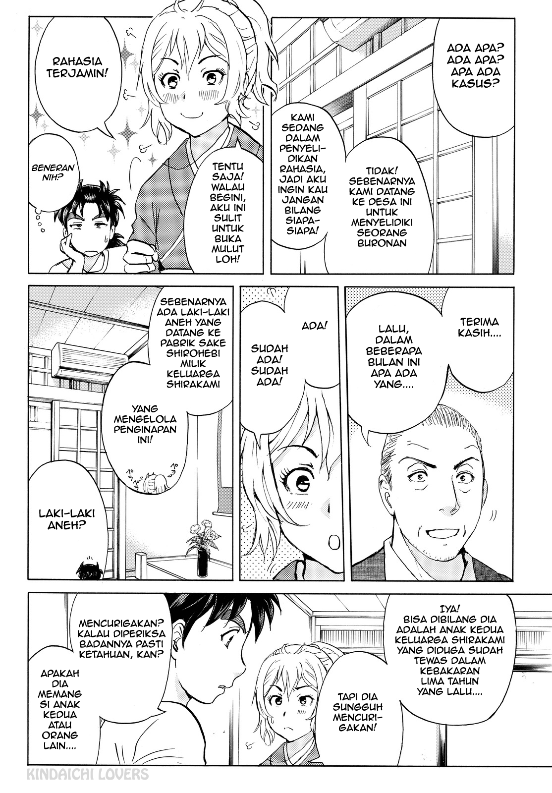 kindaichi-shounen-no-jikenbo-r - Chapter: 87