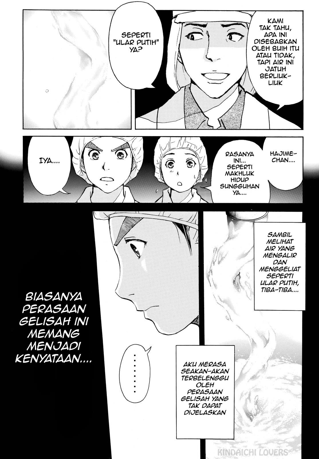 kindaichi-shounen-no-jikenbo-r - Chapter: 87