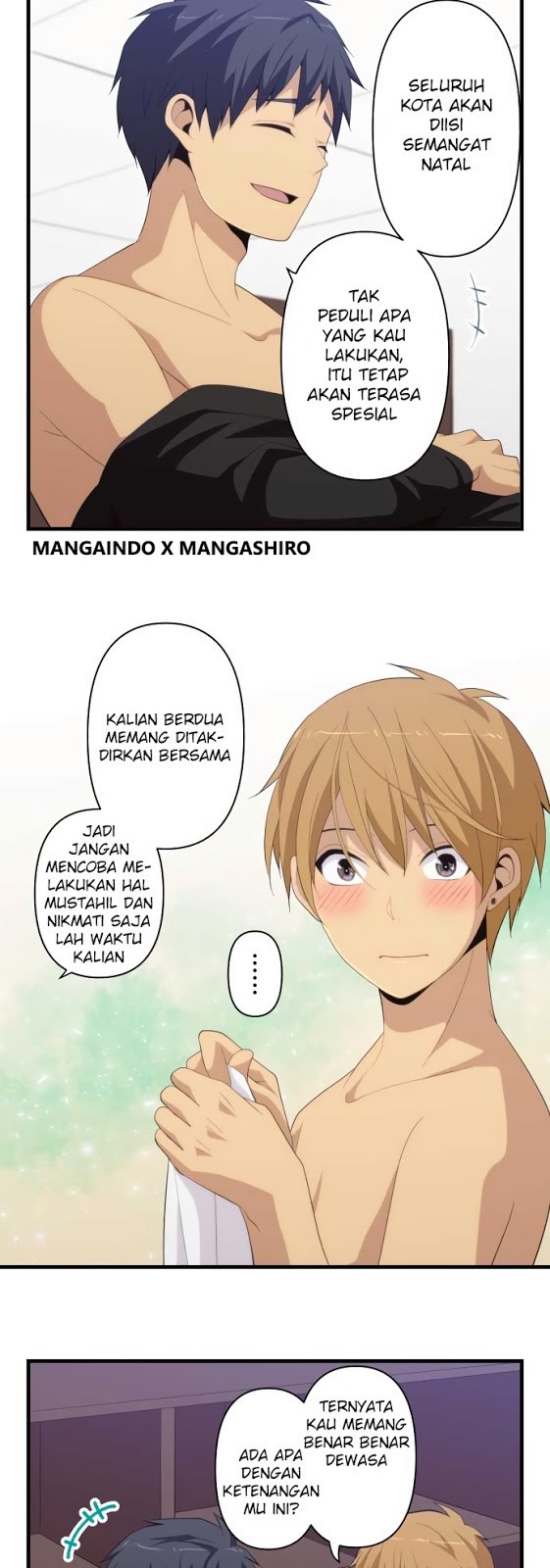 relife - Chapter: 189