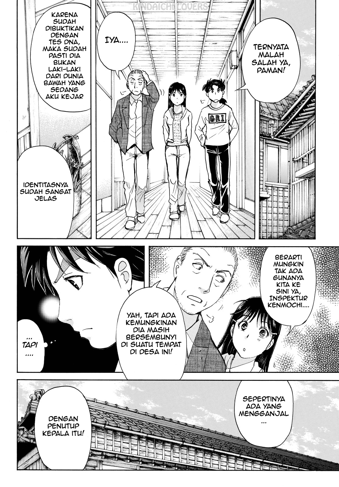 kindaichi-shounen-no-jikenbo-r - Chapter: 88