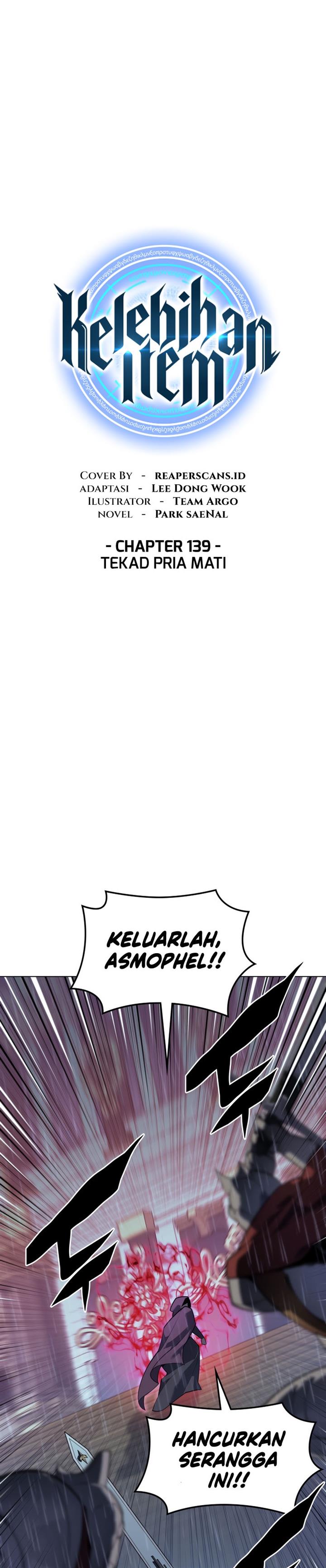 overgeared - Chapter: 139