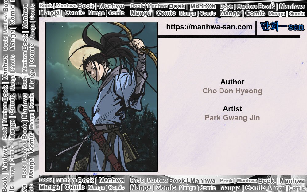 bowblade-spirit - Chapter: 45