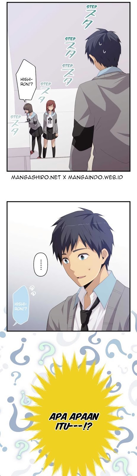 relife - Chapter: 190